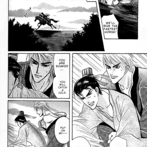 [Mizukami Shin] Mugen no Roukaku [Eng] – Gay Comics image 079.jpg