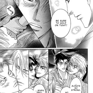 [Mizukami Shin] Mugen no Roukaku [Eng] – Gay Comics image 080.jpg