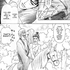 [Mizukami Shin] Mugen no Roukaku [Eng] – Gay Comics image 085.jpg