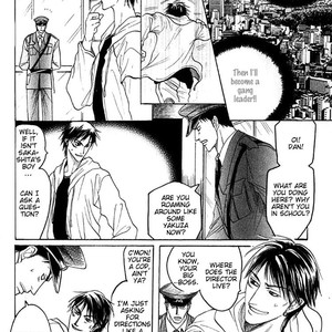[Mizukami Shin] Mugen no Roukaku [Eng] – Gay Comics image 090.jpg