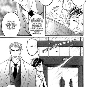 [Mizukami Shin] Mugen no Roukaku [Eng] – Gay Comics image 097.jpg