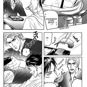 [Mizukami Shin] Mugen no Roukaku [Eng] – Gay Comics image 112.jpg
