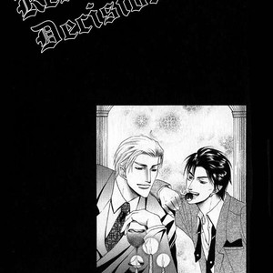 [Mizukami Shin] Mugen no Roukaku [Eng] – Gay Comics image 120.jpg