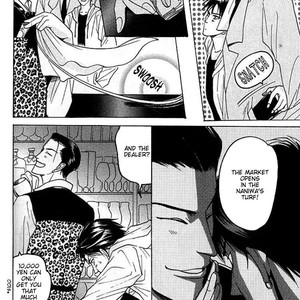 [Mizukami Shin] Mugen no Roukaku [Eng] – Gay Comics image 125.jpg