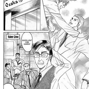 [Mizukami Shin] Mugen no Roukaku [Eng] – Gay Comics image 129.jpg