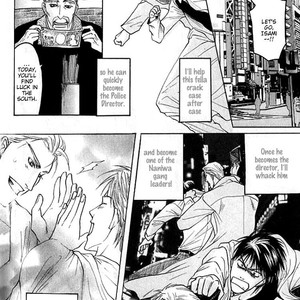 [Mizukami Shin] Mugen no Roukaku [Eng] – Gay Comics image 131.jpg