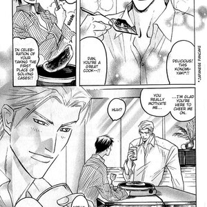 [Mizukami Shin] Mugen no Roukaku [Eng] – Gay Comics image 132.jpg