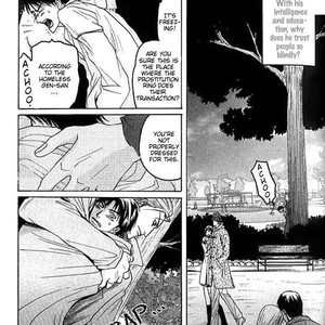 [Mizukami Shin] Mugen no Roukaku [Eng] – Gay Comics image 134.jpg