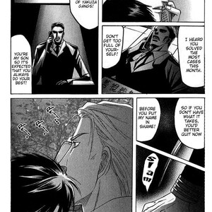 [Mizukami Shin] Mugen no Roukaku [Eng] – Gay Comics image 137.jpg