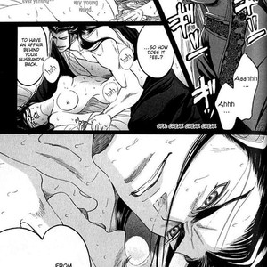 [Mizukami Shin] Mugen no Roukaku [Eng] – Gay Comics image 158.jpg