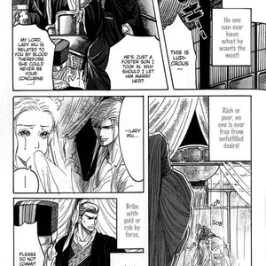 [Mizukami Shin] Mugen no Roukaku [Eng] – Gay Comics image 178.jpg