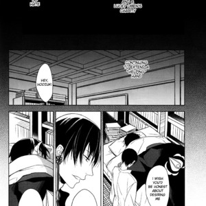 [FIZZCODE/ Satonishi] Oni Otoshi – Hoozuki no Reitetsu dj [Eng/kr] – Gay Comics image 019.jpg