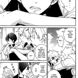 [Banyuu (Aoi Levin)] MakoHaru Date – Free! dj [Eng] — 3