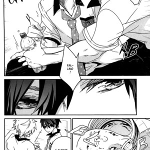 [Banyuu (Aoi Levin)] MakoHaru Date – Free! dj [Eng] — 4