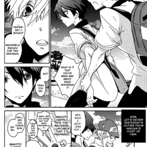 [Banyuu (Aoi Levin)] MakoHaru Date – Free! dj [Eng] — 12