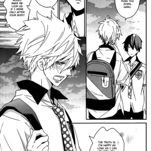 [Banyuu (Aoi Levin)] MakoHaru Date – Free! dj [Eng] — 15