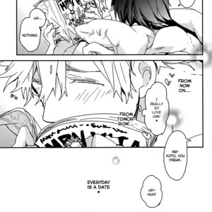 [Banyuu (Aoi Levin)] MakoHaru Date – Free! dj [Eng] — 029