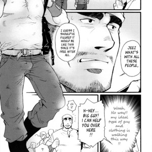 [MATSUZAKI Tsukasa] Sanshou wa Kotsubu de [Eng] – Gay Comics image 004.jpg