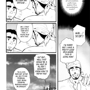 [MATSUZAKI Tsukasa] Sanshou wa Kotsubu de [Eng] – Gay Comics image 007.jpg