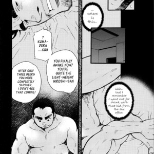 [MATSUZAKI Tsukasa] Sanshou wa Kotsubu de [Eng] – Gay Comics image 009.jpg