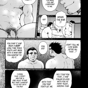 [MATSUZAKI Tsukasa] Sanshou wa Kotsubu de [Eng] – Gay Comics image 010.jpg