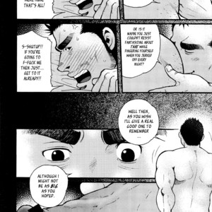 [MATSUZAKI Tsukasa] Sanshou wa Kotsubu de [Eng] – Gay Comics image 013.jpg