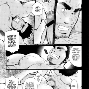 [MATSUZAKI Tsukasa] Sanshou wa Kotsubu de [Eng] – Gay Comics image 014.jpg