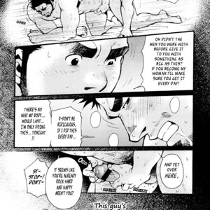 [MATSUZAKI Tsukasa] Sanshou wa Kotsubu de [Eng] – Gay Comics image 016.jpg