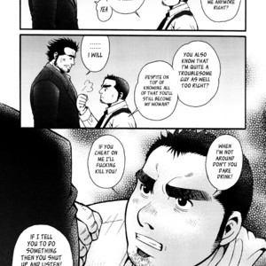 [MATSUZAKI Tsukasa] Sanshou wa Kotsubu de [Eng] – Gay Comics image 018.jpg