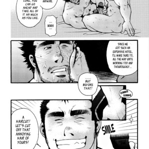 [MATSUZAKI Tsukasa] Sanshou wa Kotsubu de [Eng] – Gay Comics image 023.jpg