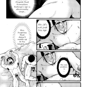 [MATSUZAKI Tsukasa] Sanshou wa Kotsubu de [Eng] – Gay Comics image 029.jpg