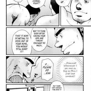 [MATSUZAKI Tsukasa] Sanshou wa Kotsubu de [Eng] – Gay Comics image 030.jpg