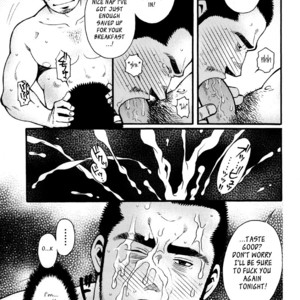 [MATSUZAKI Tsukasa] Sanshou wa Kotsubu de [Eng] – Gay Comics image 031.jpg