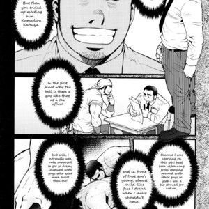[MATSUZAKI Tsukasa] Sanshou wa Kotsubu de [Eng] – Gay Comics image 034.jpg