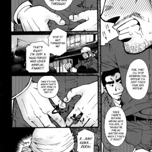 [MATSUZAKI Tsukasa] Sanshou wa Kotsubu de [Eng] – Gay Comics image 038.jpg