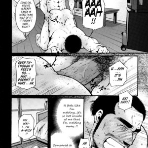 [MATSUZAKI Tsukasa] Sanshou wa Kotsubu de [Eng] – Gay Comics image 044.jpg