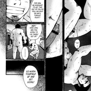[MATSUZAKI Tsukasa] Sanshou wa Kotsubu de [Eng] – Gay Comics image 046.jpg