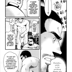[MATSUZAKI Tsukasa] Sanshou wa Kotsubu de [Eng] – Gay Comics image 049.jpg