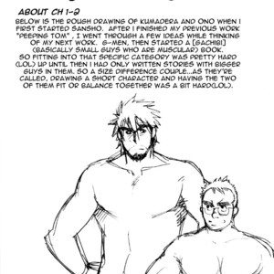 [MATSUZAKI Tsukasa] Sanshou wa Kotsubu de [Eng] – Gay Comics image 051.jpg