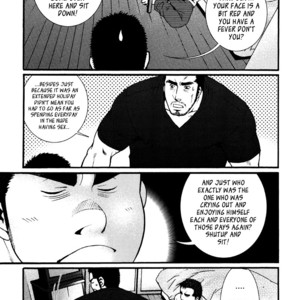 [MATSUZAKI Tsukasa] Sanshou wa Kotsubu de [Eng] – Gay Comics image 056.jpg