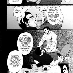 [MATSUZAKI Tsukasa] Sanshou wa Kotsubu de [Eng] – Gay Comics image 061.jpg
