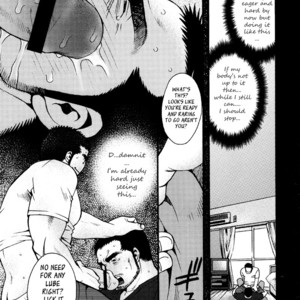 [MATSUZAKI Tsukasa] Sanshou wa Kotsubu de [Eng] – Gay Comics image 062.jpg