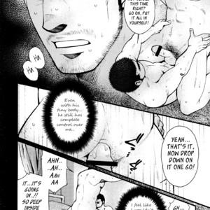 [MATSUZAKI Tsukasa] Sanshou wa Kotsubu de [Eng] – Gay Comics image 063.jpg