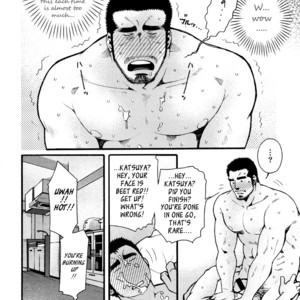 [MATSUZAKI Tsukasa] Sanshou wa Kotsubu de [Eng] – Gay Comics image 065.jpg