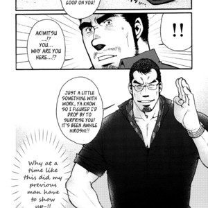 [MATSUZAKI Tsukasa] Sanshou wa Kotsubu de [Eng] – Gay Comics image 069.jpg