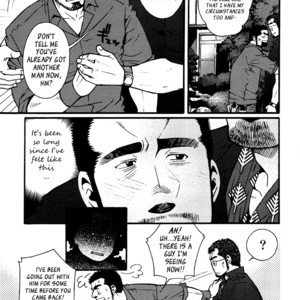 [MATSUZAKI Tsukasa] Sanshou wa Kotsubu de [Eng] – Gay Comics image 072.jpg