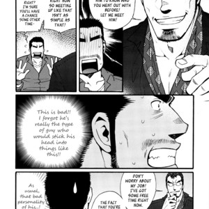 [MATSUZAKI Tsukasa] Sanshou wa Kotsubu de [Eng] – Gay Comics image 073.jpg