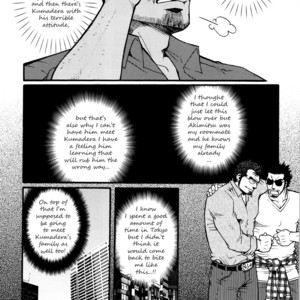 [MATSUZAKI Tsukasa] Sanshou wa Kotsubu de [Eng] – Gay Comics image 075.jpg