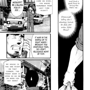 [MATSUZAKI Tsukasa] Sanshou wa Kotsubu de [Eng] – Gay Comics image 076.jpg
