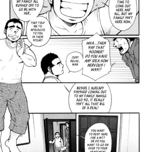 [MATSUZAKI Tsukasa] Sanshou wa Kotsubu de [Eng] – Gay Comics image 078.jpg